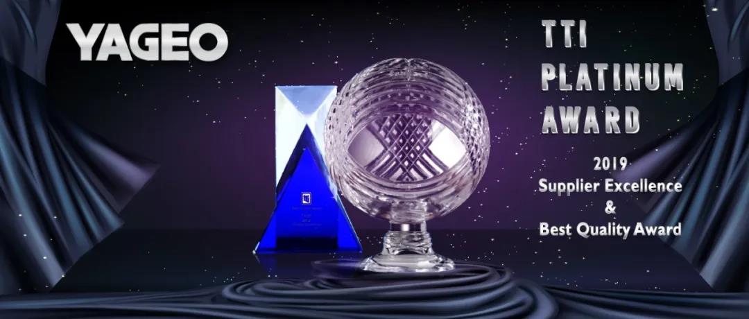 國(guó)巨貼片電容廠家榮獲2019年美洲、EMEA以及亞洲區(qū)TTI卓越供應(yīng)商獎(jiǎng)