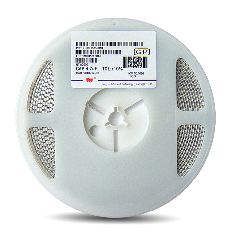 風華貼片電容代理商：貼片電容一盤是多少pcs？