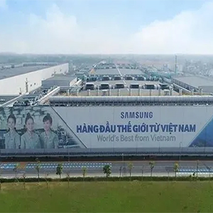 產(chǎn)能降低！三星越南廠員工感染新冠