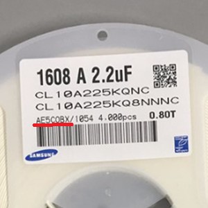 三星貼片電容產(chǎn)地看第幾個(gè)字母呢？